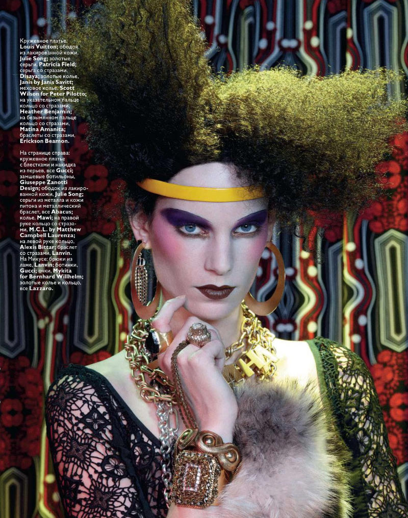 Göndör haj és tupír 2011-ben is - férfi és női FRIZURA DIVAT magazin